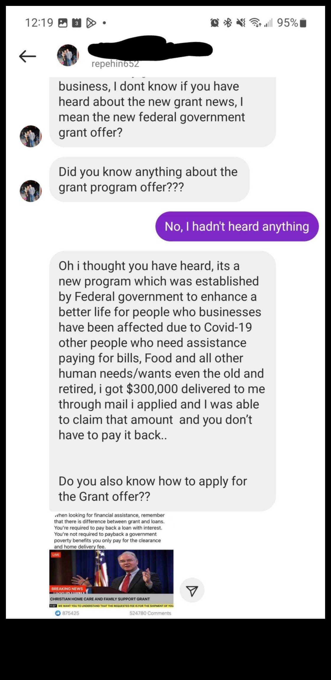 how do i know if a grant is legitimate